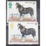 GB 1978 9p shire horse SG 1063 gold has dry printed leaving Queens head green, UN/M with normal