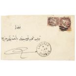 GB used in Cyprus, ½ Bantam and 1d red used on cover with 942 Larnaca, cancel and CDS for AU 2679