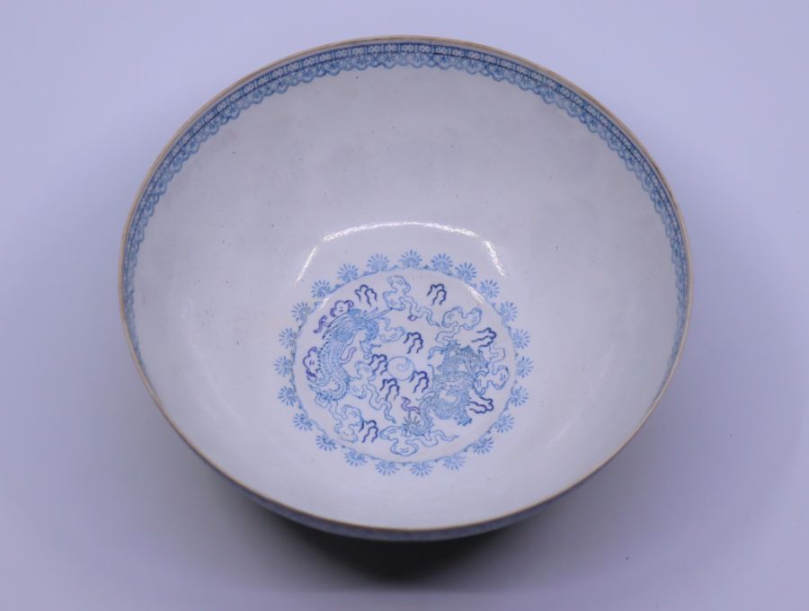 A fine quality Chinese Republican egg shell porcelain bowl, four character mark to base - Image 4 of 5
