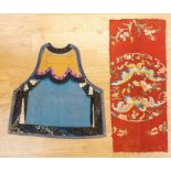 A Chinese Qing dynasty Childs bib and butterfly fragment