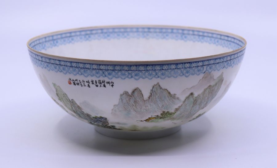 A fine quality Chinese Republican egg shell porcelain bowl, four character mark to base - Image 3 of 5