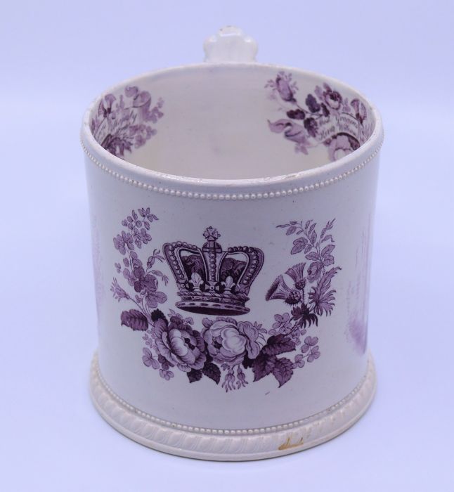 A Scarce large King William IV and Queen Adelaide  pottery commemorative tankard - Image 2 of 4