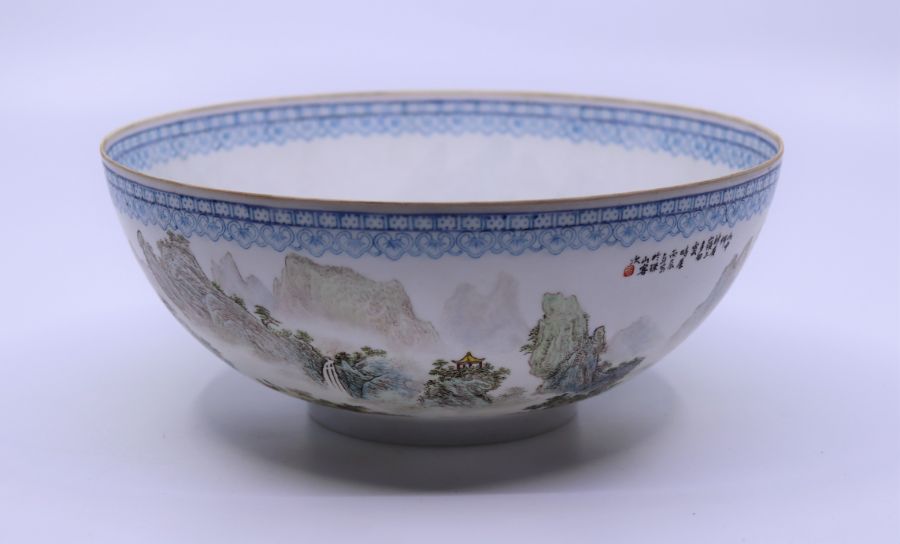 A fine quality Chinese Republican egg shell porcelain bowl, four character mark to base - Image 2 of 5