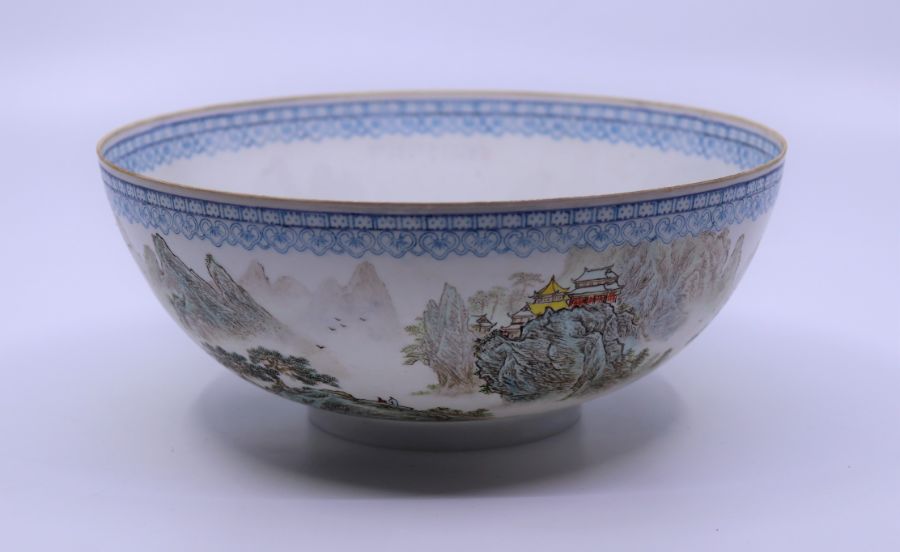 A fine quality Chinese Republican egg shell porcelain bowl, four character mark to base