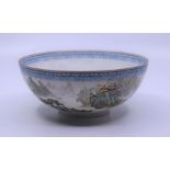 A fine quality Chinese Republican egg shell porcelain bowl, four character mark to base