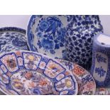 A collection of 20th cent Chinese pottery, transfer printed pottery including vases, pillow rest and