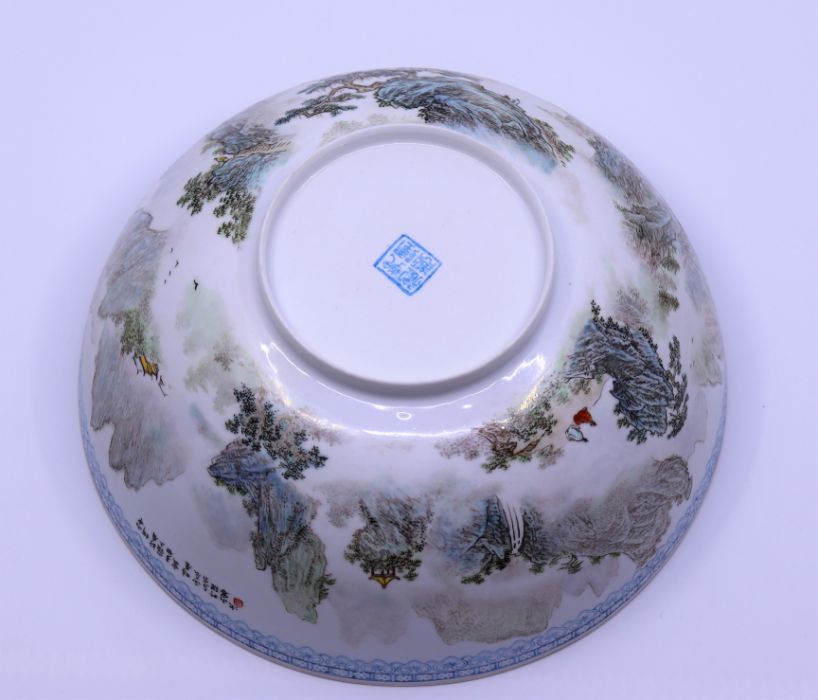 A fine quality Chinese Republican egg shell porcelain bowl, four character mark to base - Image 5 of 5