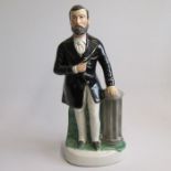 A very rare Staffordshire figure titled Thomas Sexton Pugh B figure 58 Circa: 1880 Size: 37.5cm H