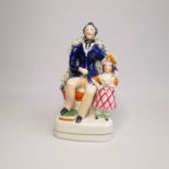 A Staffordshire figure of Prince Albert and The Princess Royal Pugh A figure 47 Circa: 1845 Size: