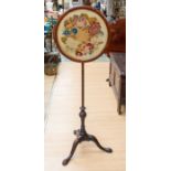 Tapestry fire screen on pole base