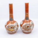 A pair of Japanese Kutani vases (one is AF)