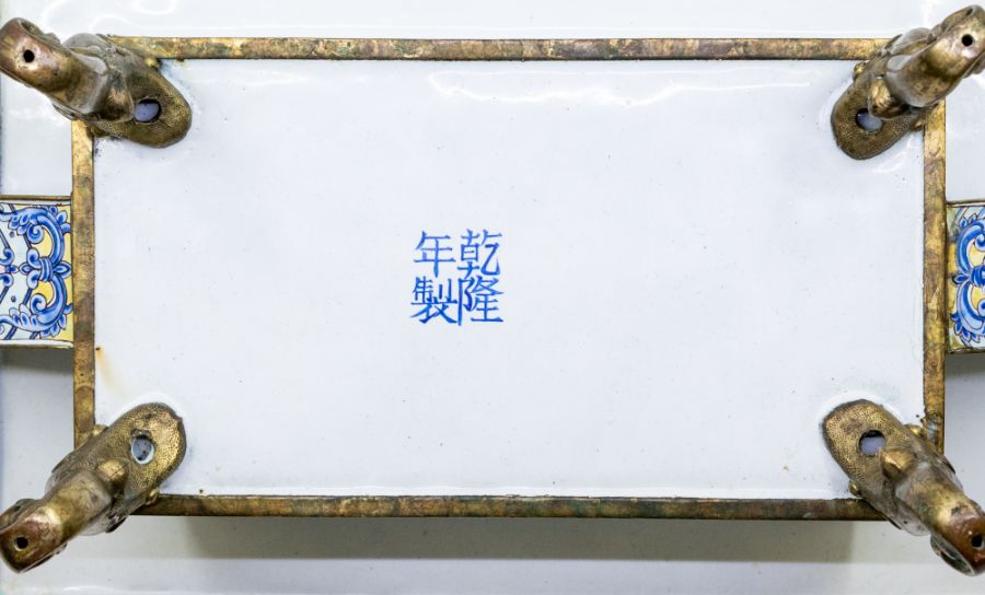 A Canton enamel rectangular censer, Qianlong mark and possibly of the period, the sides decorated - Image 2 of 3