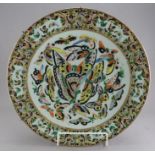 A nineteenth century hand-painted porcelain Cantonese large charger, c. 1870. It is decorated in