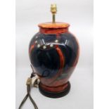 ***RE-OFFER JAN A/C £40-£50*** Poole Pottery: A Poole Pottery Himalayan Poppy large ginger lamp