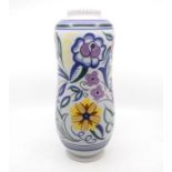 ***RE-OFFER JAN A/C £30-£40*** Poole Pottery: A Poole Pottery floral pattern vase on white ground.