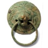 Roman Zoomorphic Handle.  Circa, 3rd-4th century AD. Copper-alloy, 469 grams. 133mm diameter x 184mm