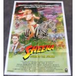 A vintage movie poster 'Sheena' (1984)