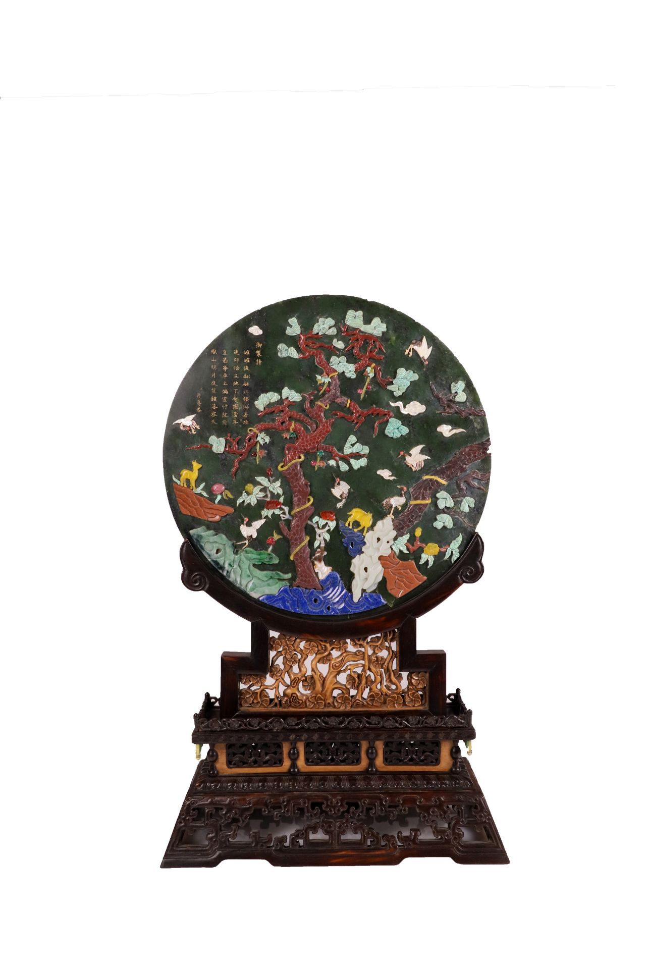 HE TIAN INLAID TREASURES TABLE SCREEN