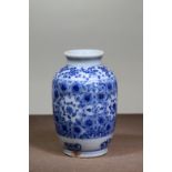 BLUE AND WHITE LANTERN SHAPED VASE