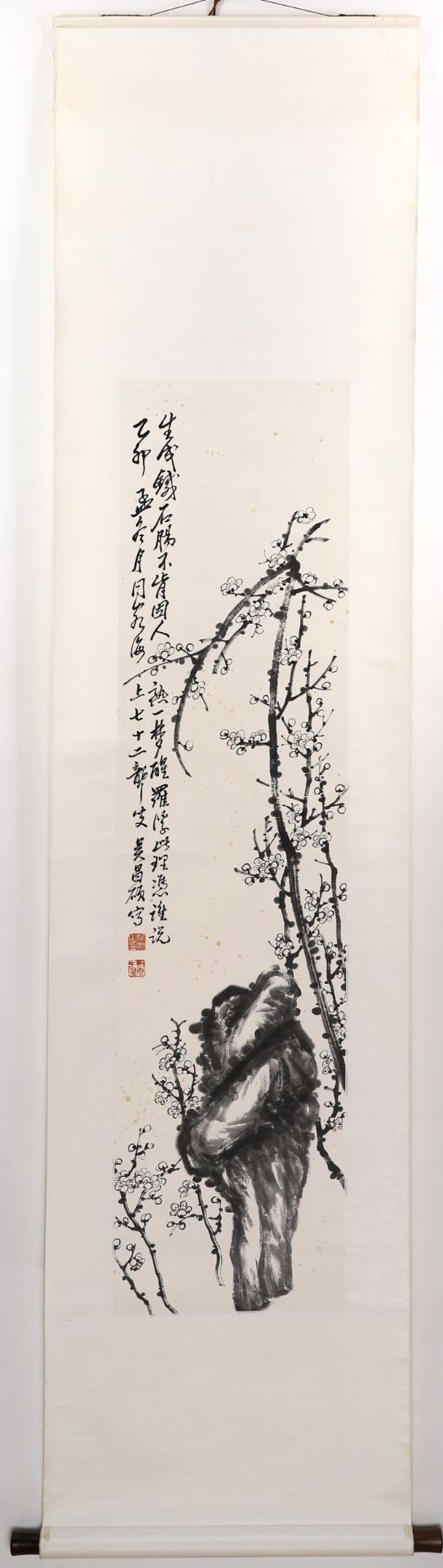 吴昌硕，WU CHANG SHUO (1844-1927)