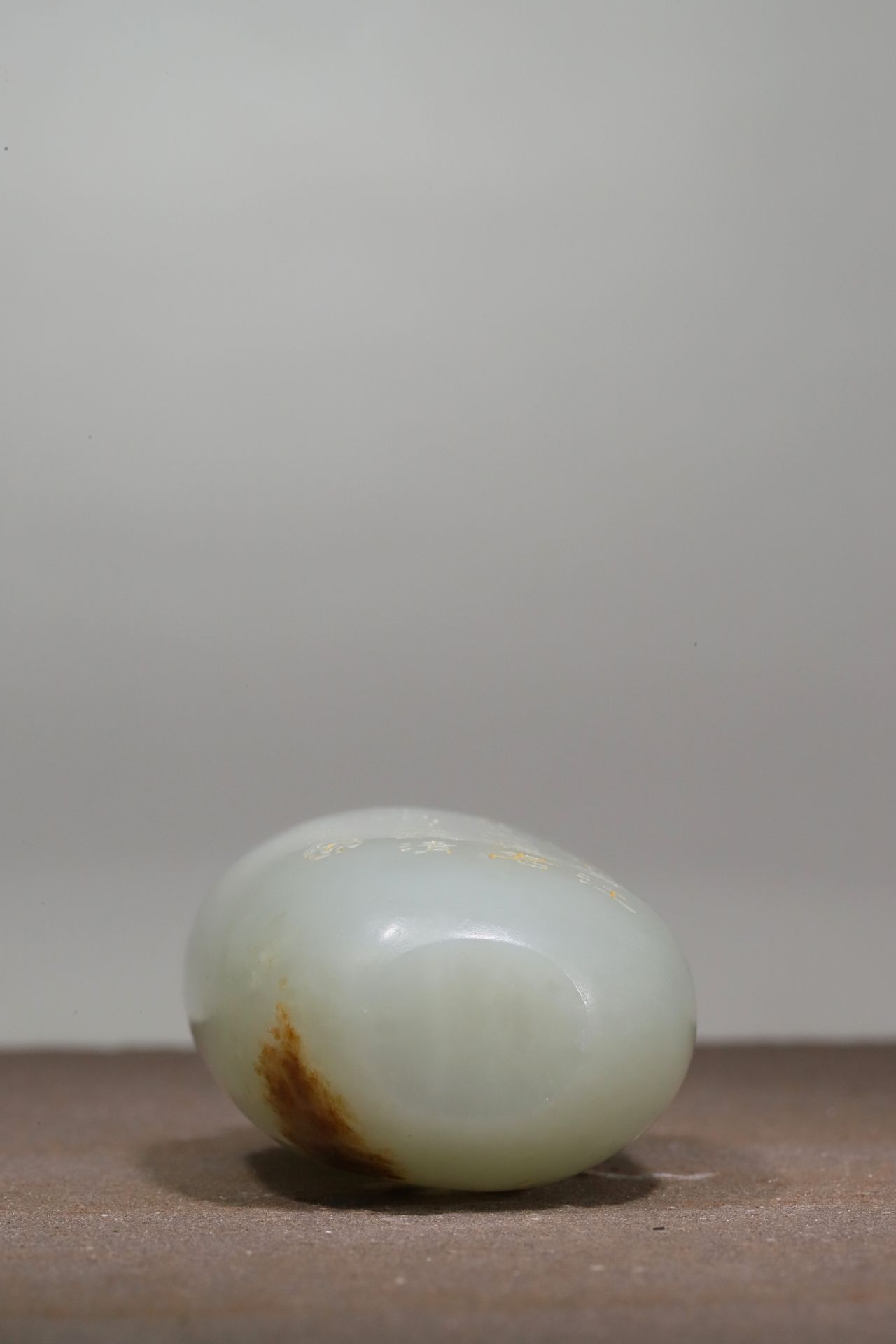 HE TIAN JADE SNUFF BOTTLE - Bild 3 aus 3