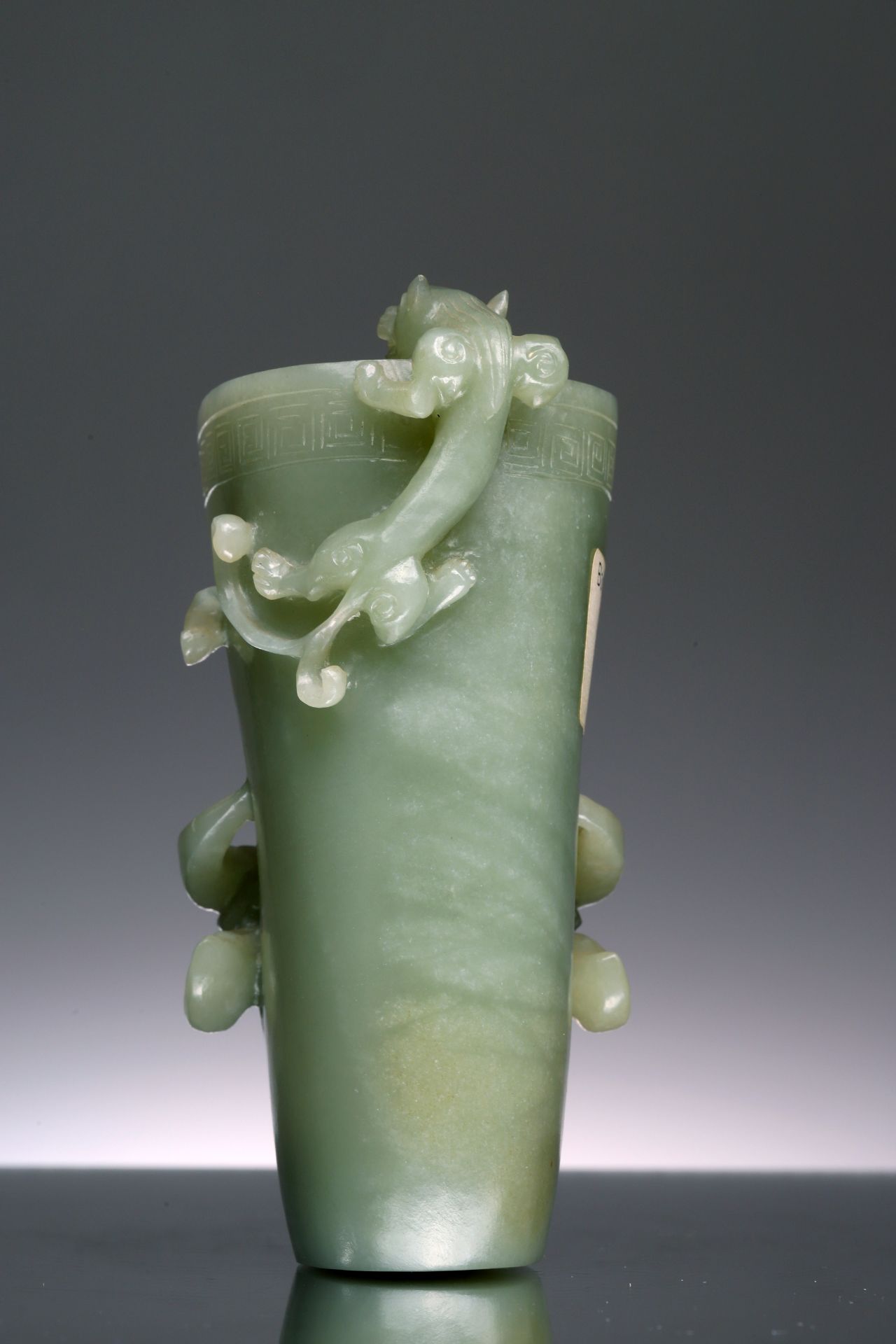 HE TIAN JADE OX-HEAD CUP - Image 3 of 4