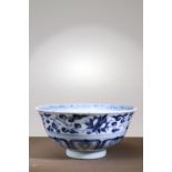 BLUE AND WHITE LOTUS AND MANDARIN BOWL