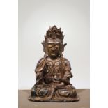 GUANYIN