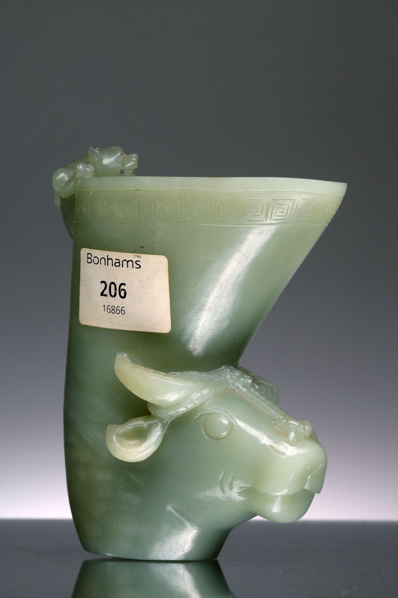 HE TIAN JADE OX-HEAD CUP - Image 2 of 4