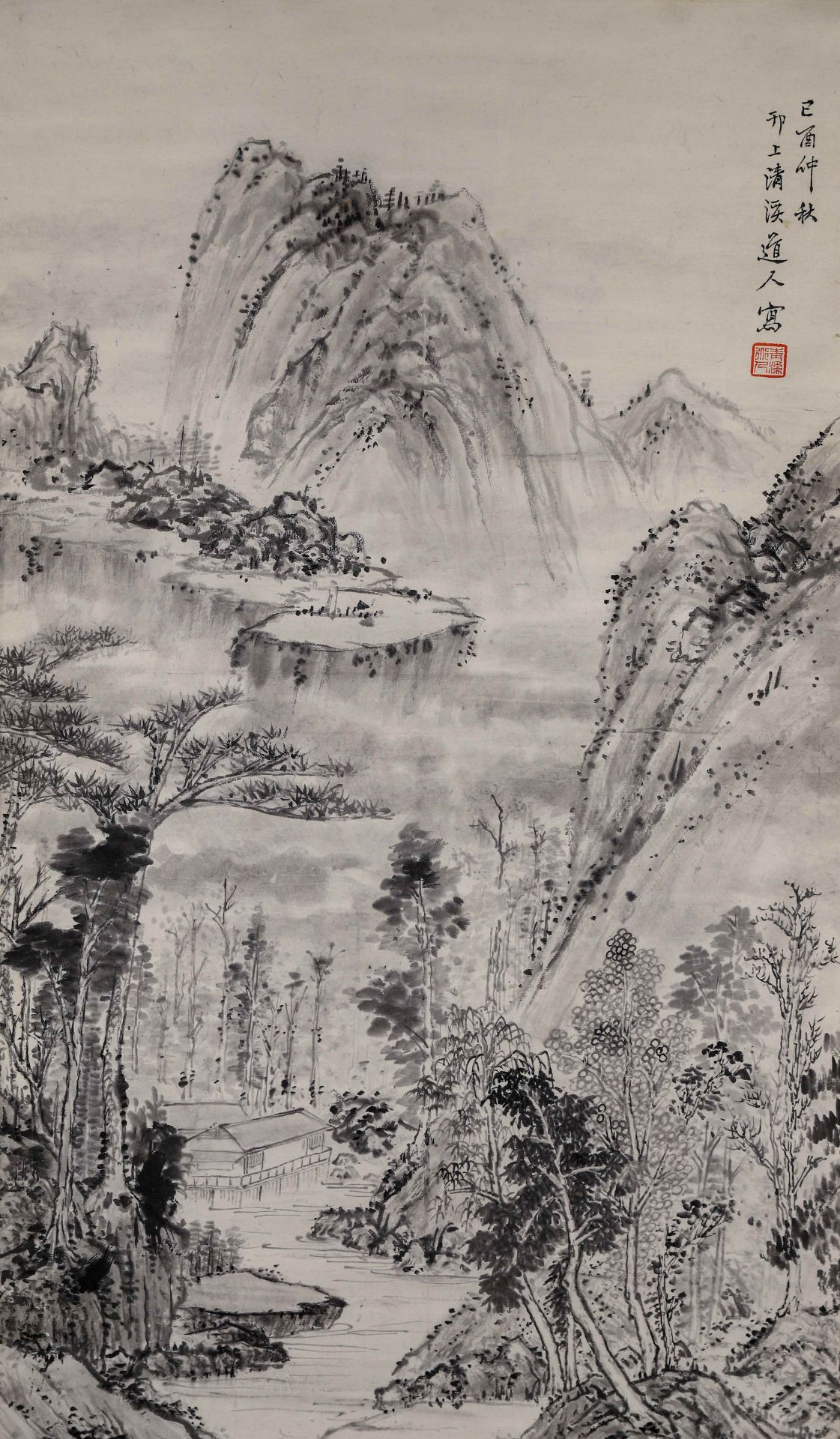 CHENG ZHENG KUI (1604-1676) - Image 2 of 3