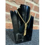 28.8G 18CT YELLOW GOLD CHAIN/ NECKLACE (750 HALLMARKED)