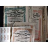 Lot of 30 Lung Tsing U Hai loans CHINA Including: LTUH 1920 (10x), 1921 (10x), 1923 (10x) with