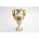 Maison PILLIVUYT (France) Napoleon imperial vase= Porcelain baluster vase with gold dŽcor, two