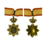 Royal order of Cambodia, CAMBODIA, Commander's Cross, 96 mm x 63 mm with the cross. In a Paul De