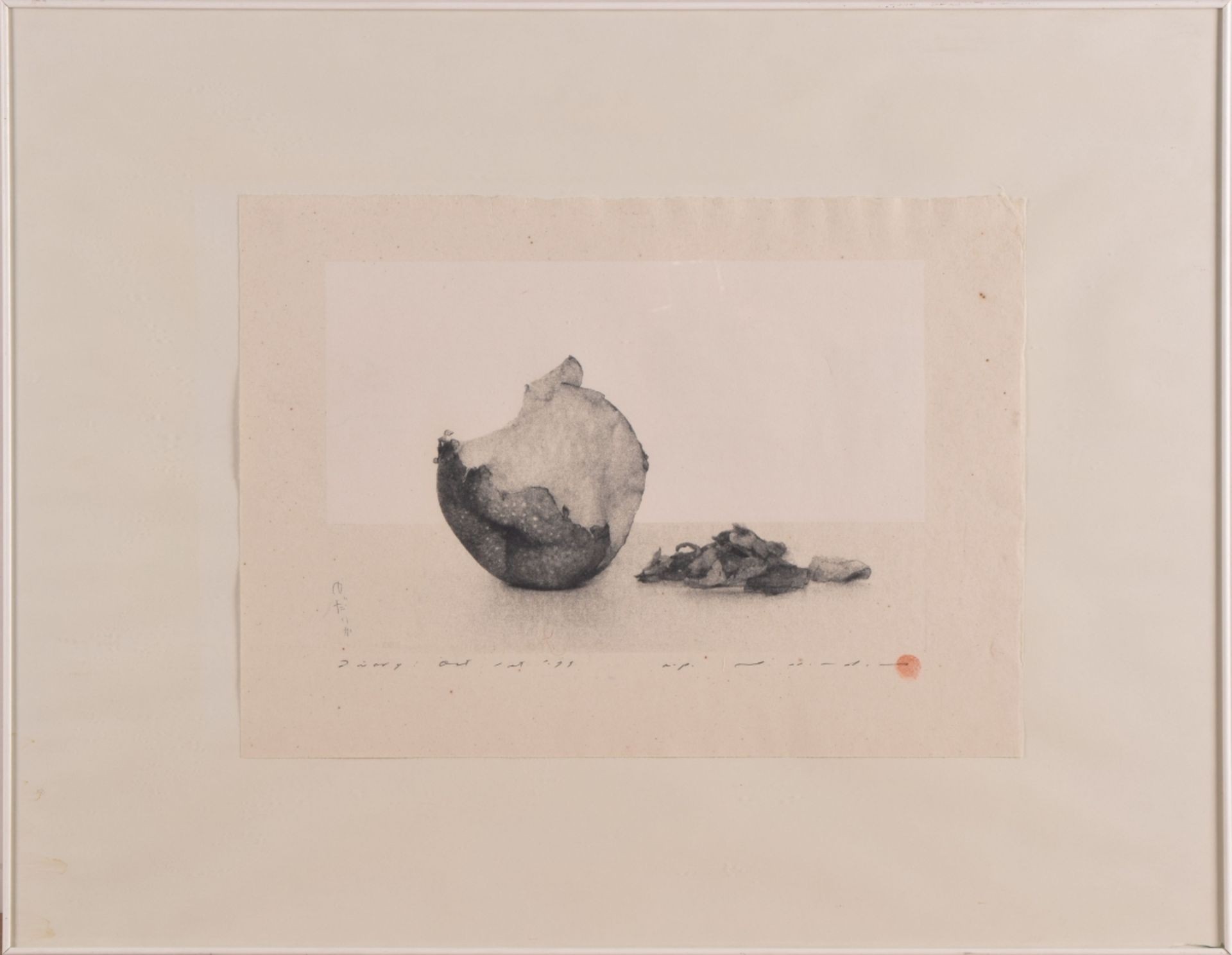 Japanischer Künstler Aquatintaradierung auf Japanpapier, Frucht, unten in Blei undeutlich signiert - Bild 3 aus 4