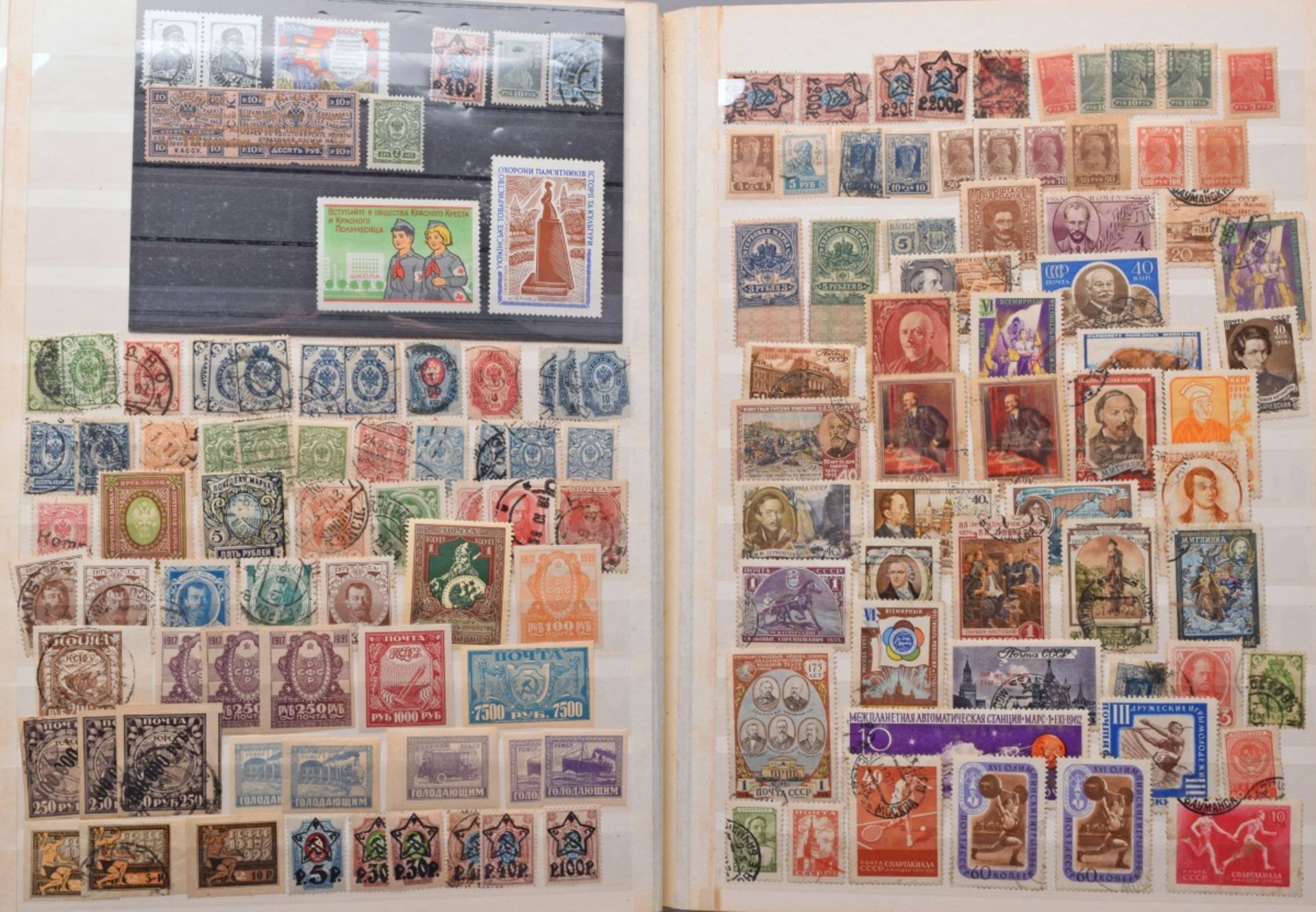 Sammlung Briefmarken und Briefe Russland/Sowjetunion postfrisch und gestempelt, mit vielen Blockaus - Bild 3 aus 3