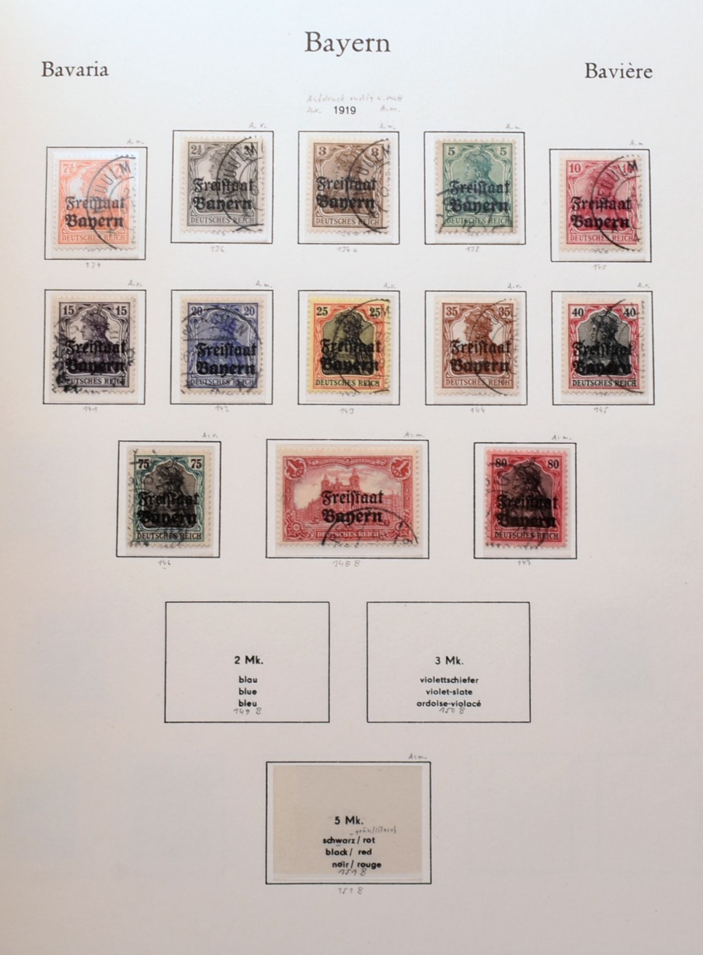Sammlung Briefmarken Altdeutschland - Bayern gestempelt, schöner Sammlungsgrundstock, dabei u.a.: - Image 5 of 5