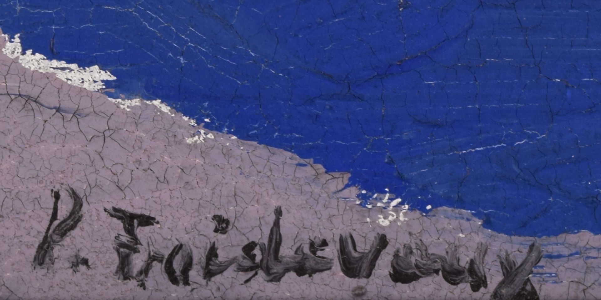Froidevaux, Roger Paul (1918 Genf - 1998 Lausanne) Öl/Malkarton, abstrakte Hafenansicht, unten lin - Bild 3 aus 4