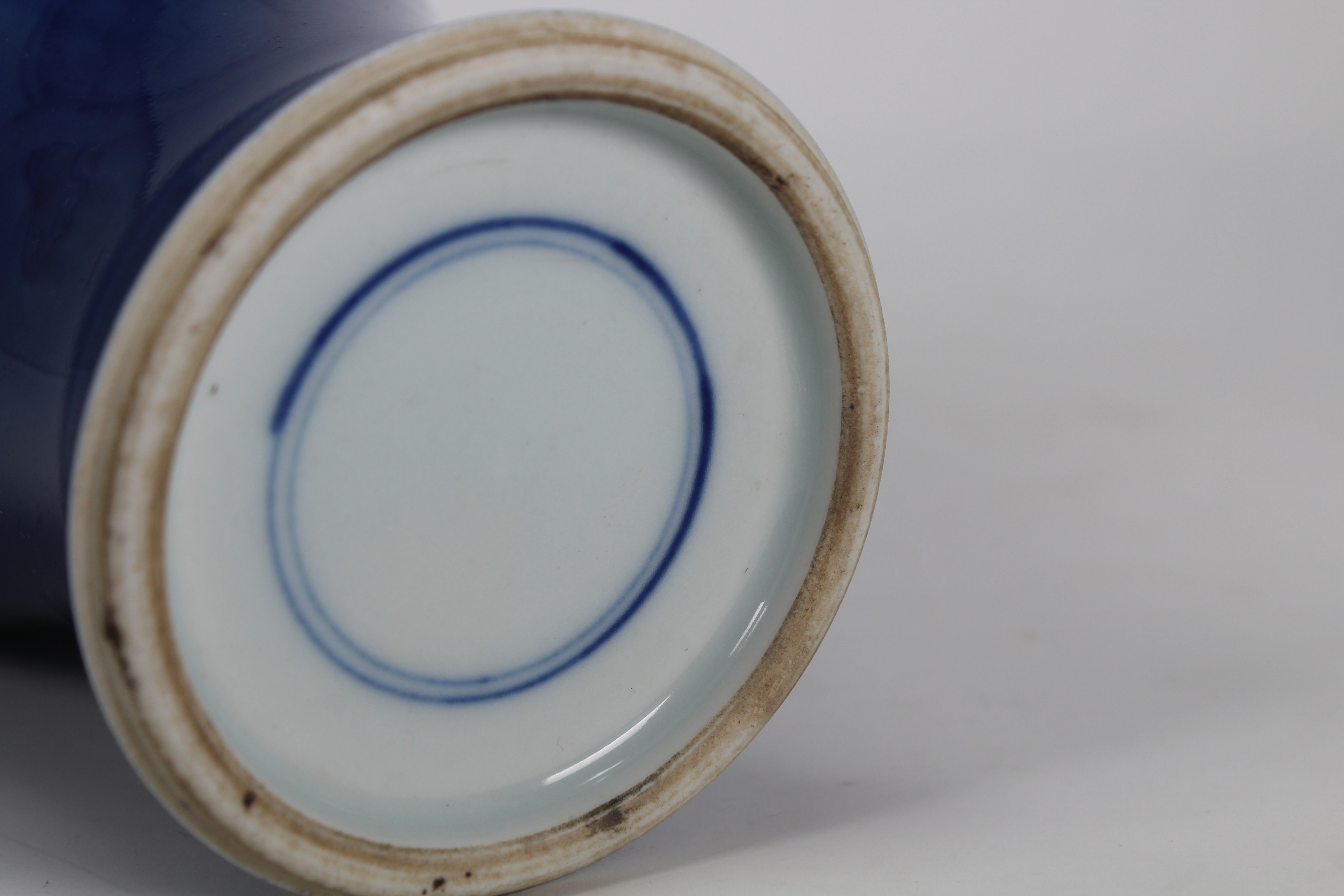 Chinese Blue Glazed Vase, Meiping - Image 6 of 11