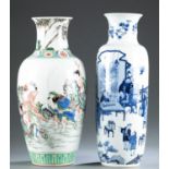 (2) 20th C. Large Chinese Porcelain Vases