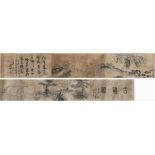 Chinese School, Monumental 12 ft Scroll Painting