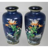 (2) Vintage Cloisonne Vases (as is)