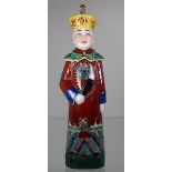 Chinese Republic Period Figure, You Changzi Mark