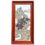 Chinese Marble Inset Figural/Landscape Plaque