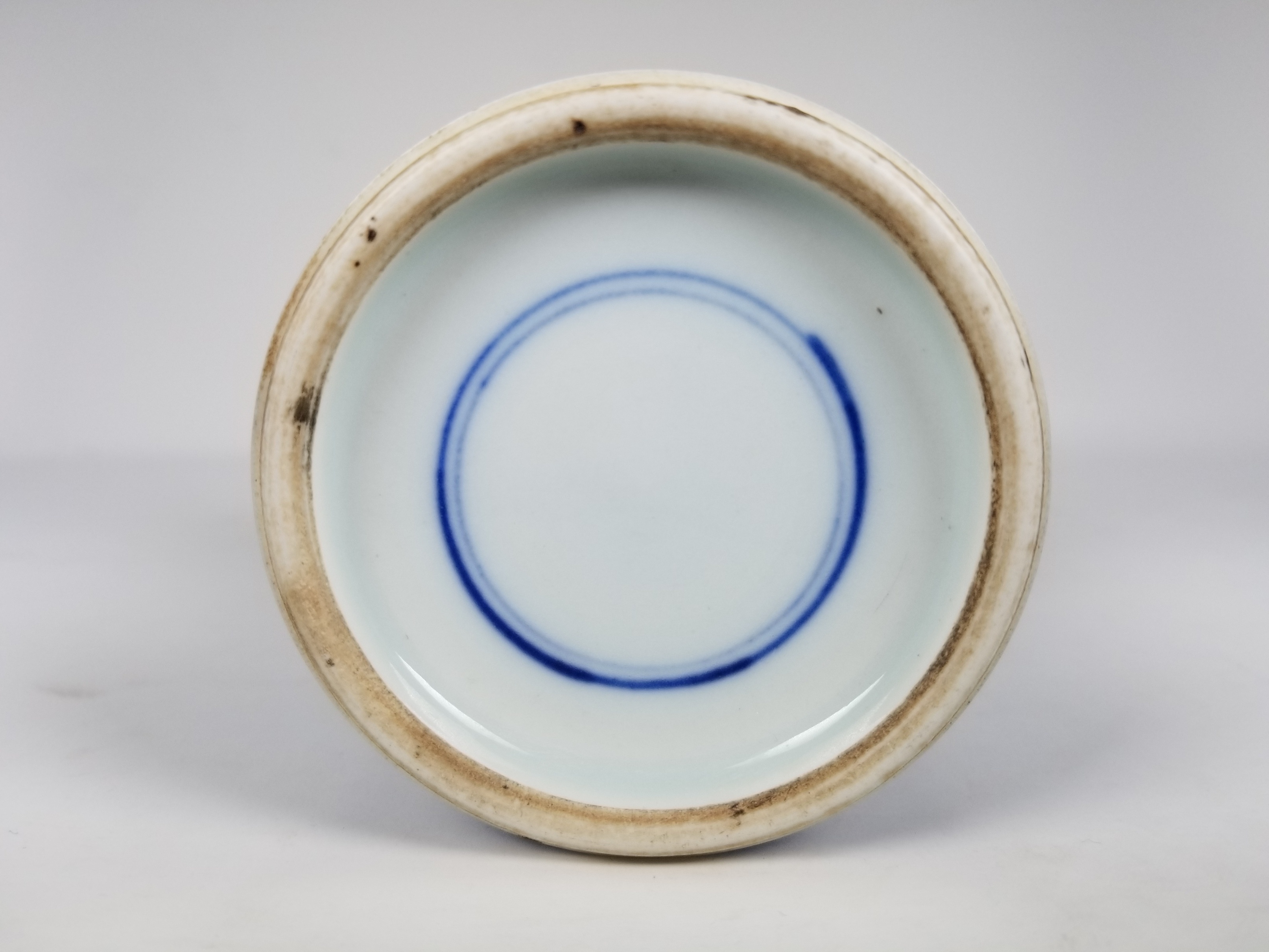 Chinese Blue Glazed Vase, Meiping - Image 8 of 11