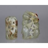 Chinese Carved/Reticulated Jade Figures