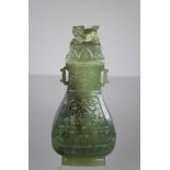 Carved Chinese Jade Lidded Vase