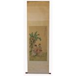 Chinese School, Signed Watercolor Scroll Painting