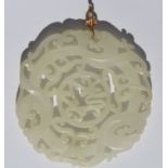 Chinese Carved/Reticulated White Jade Pendant