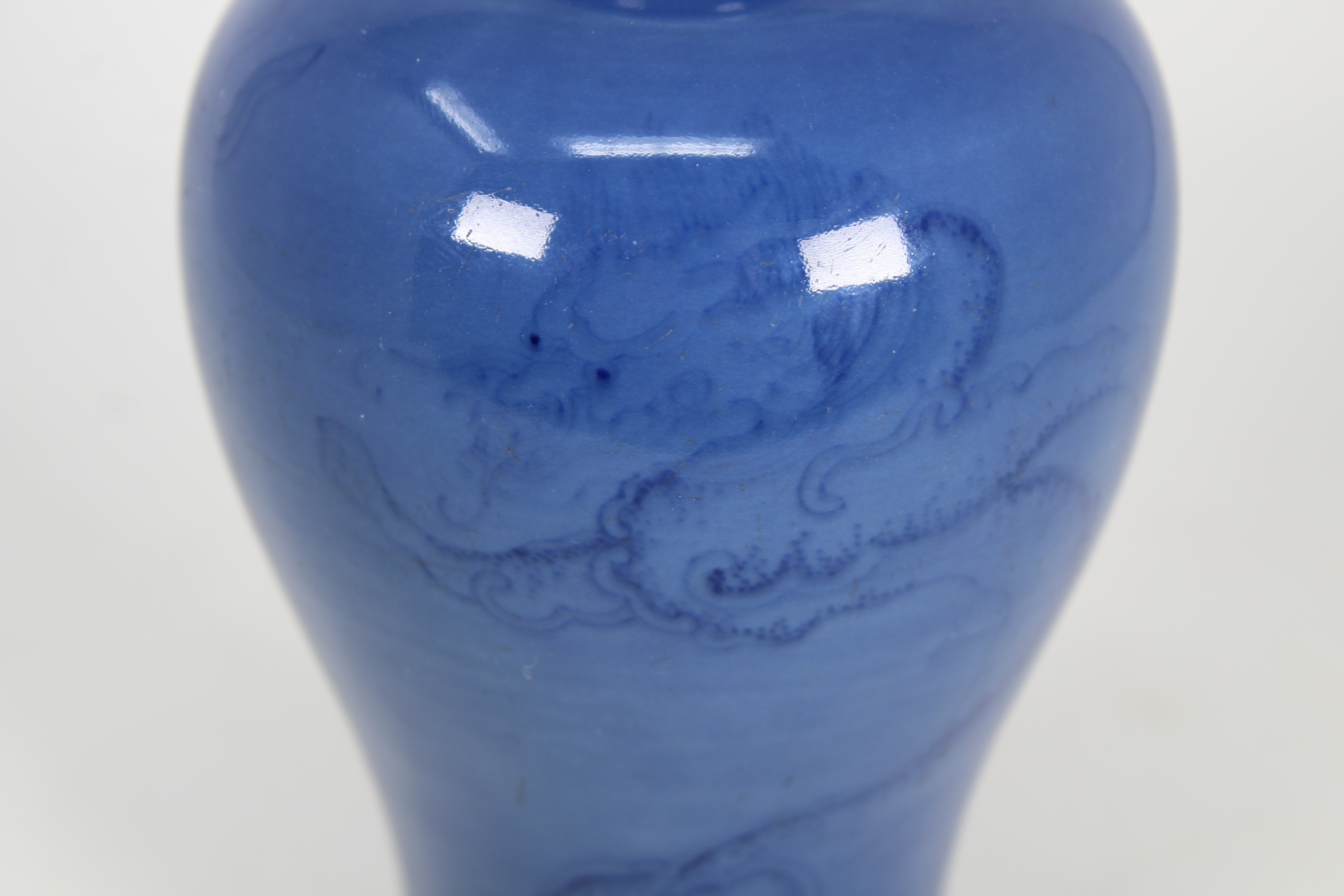 Chinese Blue Glazed Vase, Meiping - Image 2 of 11